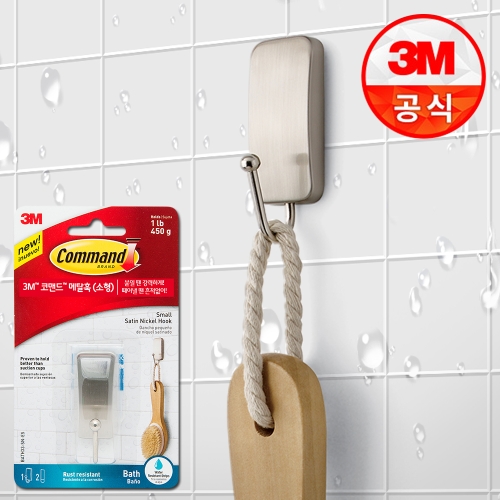 3M 코맨드 메탈 훅 소형_이미지