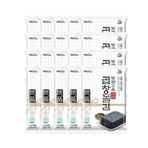 예지 두번구운 진도 토종 특 곱창돌김 35g (20개)_이미지