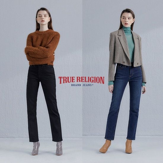 트루릴리젼 겨울 BOSSA기모 데님 팬츠공통 3145139