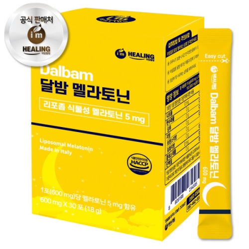 힐링엘엔씨 아임힐링 달밤 식물성 리포좀 멜라토닌 30포 (1개)_이미지