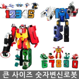 GUDI 알파벳 변신로봇