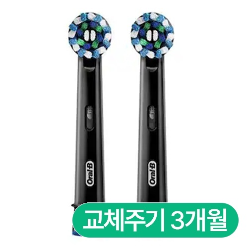 브라운 오랄비 프로 엑스퍼트 크로스액션 블랙 EB50BRX (2개)_이미지
