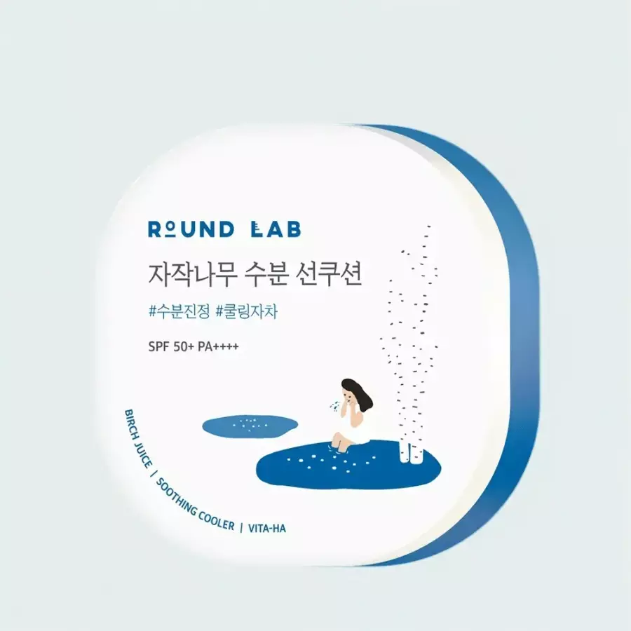 라운드랩 자작나무 수분 선쿠션 15g