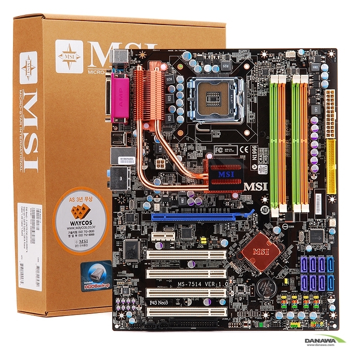 MSI P43 Neo3-F COOL 웨이코스_이미지