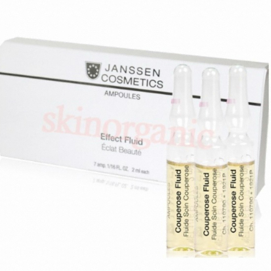 쿠퍼로즈 플루이드 앰플 2ml