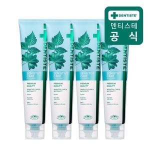 덴티스테 뉴센서티브케어 치약 200g (4개)_이미지