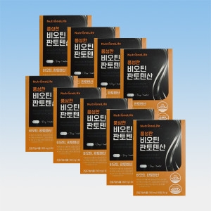 뉴트리원 풍성한 비오틴 판토텐산 900mg 60정 (9개)_이미지