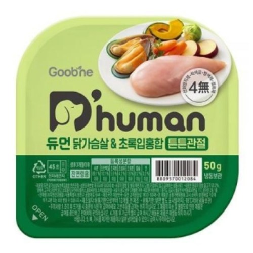 굽네 듀먼 닭가슴살&초록입홍합 튼튼관절 50g (16개)