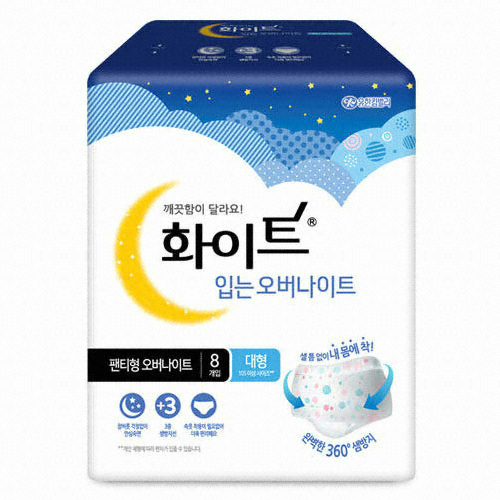 화이트 입는 오버나이트 대형 8개 (4팩(32개))_이미지