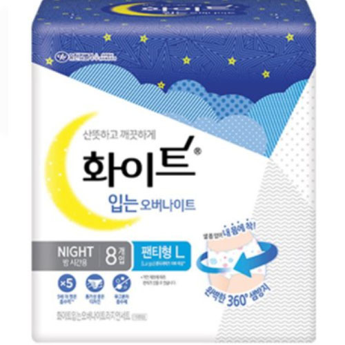 화이트 입는 오버나이트 대형 8개 (4팩(32개))_이미지