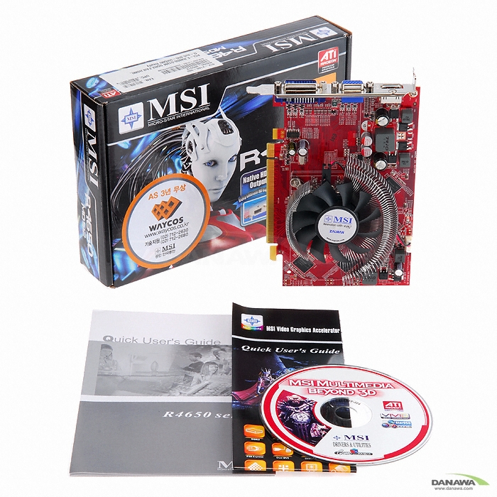 MSI �󵥿� HD 4650 R4650-MD512 D2 512MB �߸�