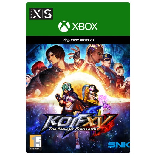 킹 오브 파이터즈 15 Xbox Series 다운로드코드_이미지