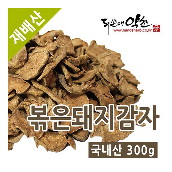 두손애약초 국내산 볶은 돼지감자 300g이미지입니다. 누르면 해당 게시물로 새창이동합니다.