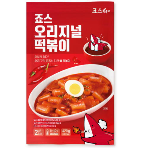 죠스떡볶이 오리지널 떡볶이 420g이미지입니다. 누르면 해당 게시물로 새창이동합니다.