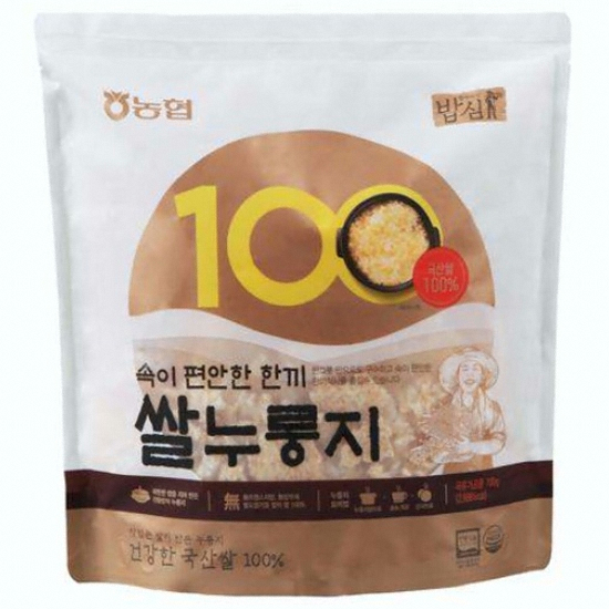 ���� ��� �Ҵ����� 700g