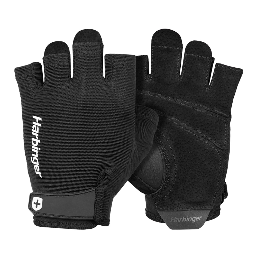 하빈져 파워 글러브 2.0_이미지