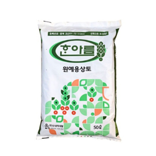 신성미네랄 한아름 원예용 상토 (50L x 3개)