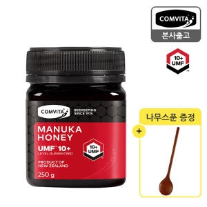 콤비타 UMF 10 마누카 꿀