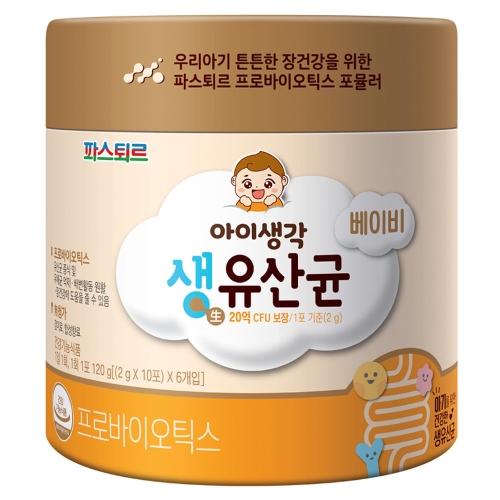  뉴트리바이오텍 파스퇴르 베이비 생유산균 2g 60포 [1개]