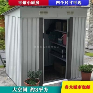 조립식창고 이케아 이동식 간이 농막 야외 가든 공구실 간이집 조립 과수원 막사 이벤트 판