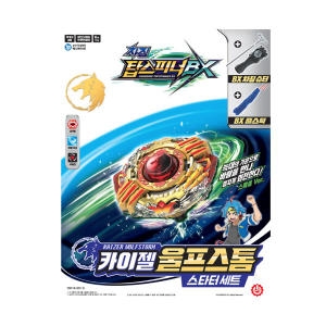차징탑스피너BX 카이젤 울프스톰 스타터세트