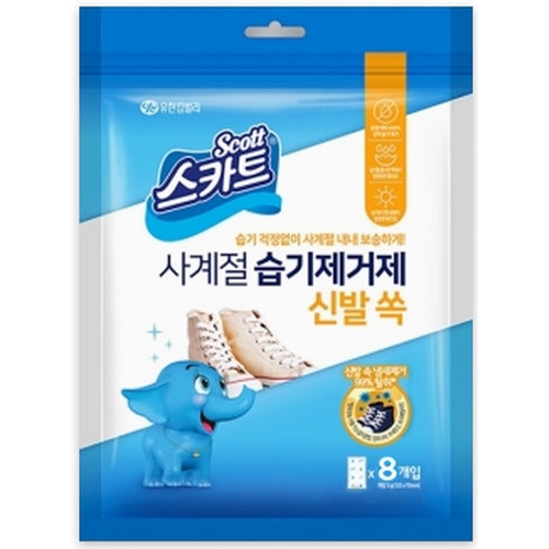 스카트 ㅤ사계절 습기제거제 신발 쏙 5g 8개입 (1개)_이미지