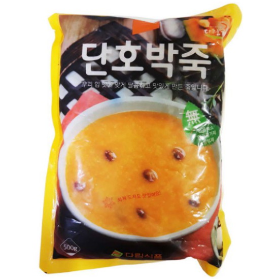 다림식품 단호박죽 500g이미지입니다. 누르면 해당 게시물로 새창이동합니다.