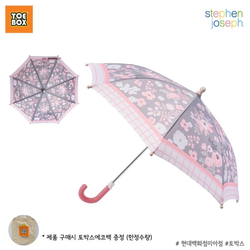 토박스 2021 프린티드 우산 핑크 SJKCB2TAPU11PNK