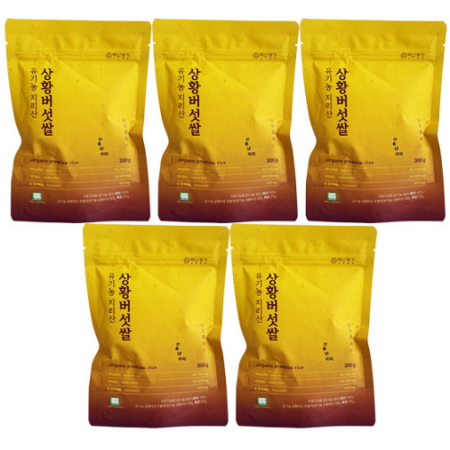 백년농가 유기농 지리산 상황버섯쌀 300g (5개)