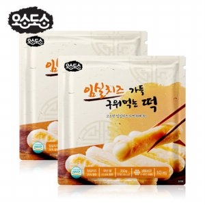오손도손 임실치즈가 듬뿍 구워먹는 임실치즈떡 350g [2개]