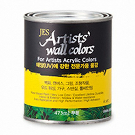 JES 아티스트 월 컬러 벽화 페인트