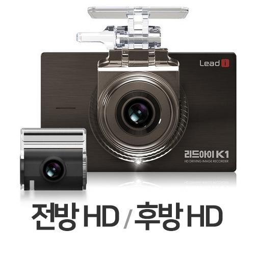 효성컴퍼니 리드아이 K1 2채널 (16GB)_이미지