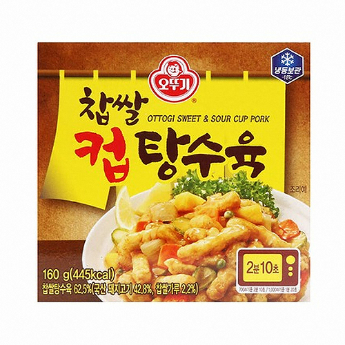 오뚜기 찹쌀 컵 탕수육 160g (18개)