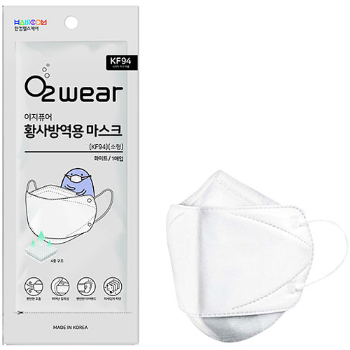 한컴헬스케어 오투웨어 이지퓨어 KF94 소형