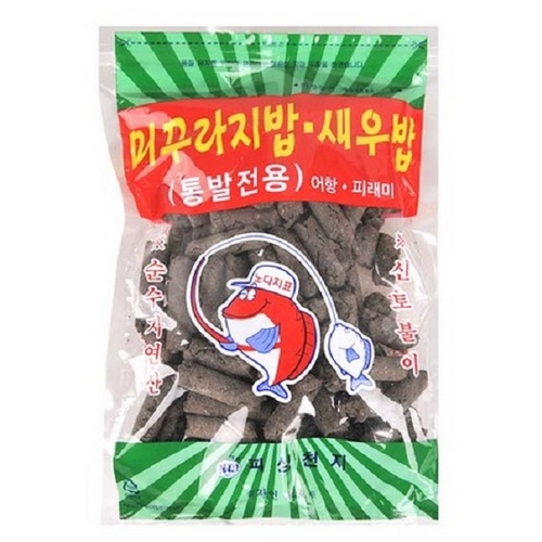 피싱천지  미꾸라지밥 새우밥