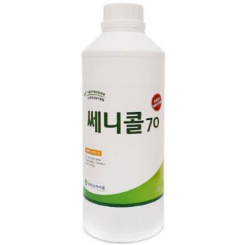 한손하이젠 쎄니콜 70 1L (1개)