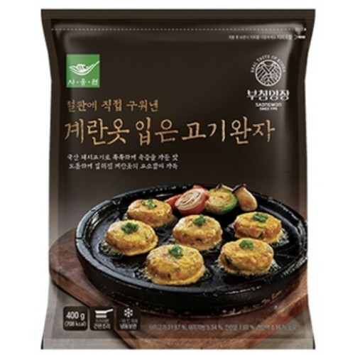 사옹원 부침명장 계란옷입은 고기완자 400g (4개)_이미지
