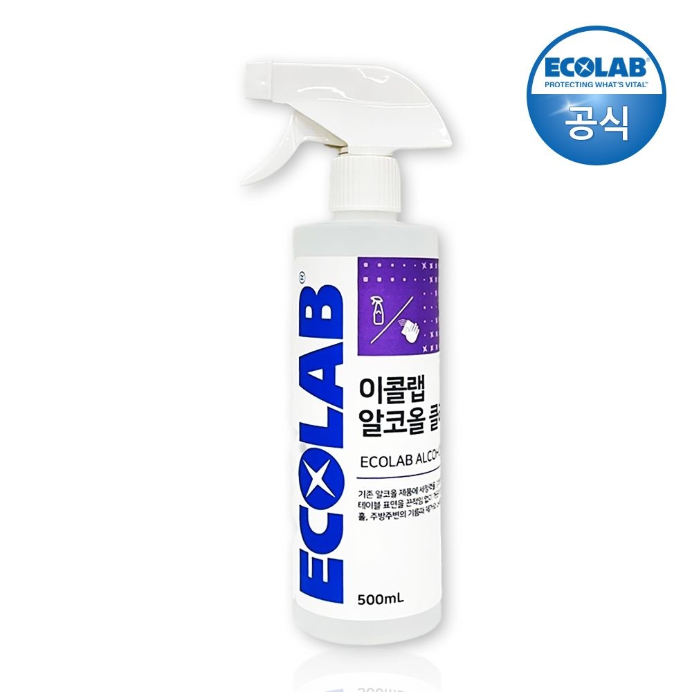 이콜랩  알코올 클리너 500ml
