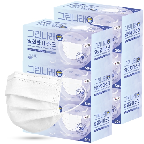정담아 그린나래 일회용 마스크 (300매)_이미지