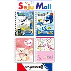 모닝글로리 1000 초등 스프링 오답노트 초등 /오답/초등노트_이미지