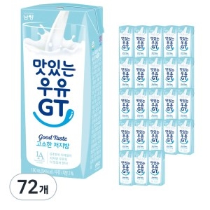 맛있는우유 GT 고소한 저지방우유 190ml