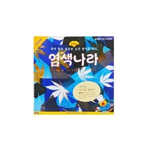 아트모아 염색색종이 합성용 12색12매