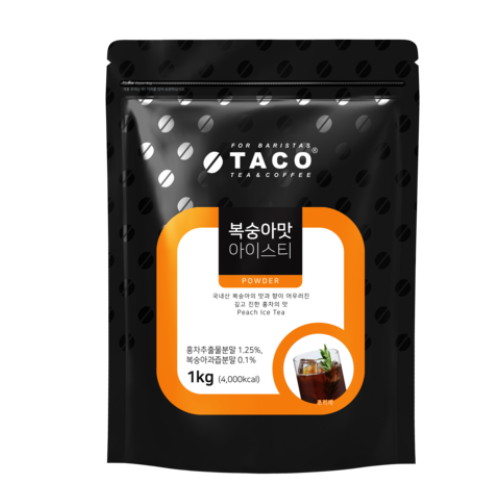 타코 복숭아맛 아이스티 1kg이미지입니다. 누르면 해당 게시물로 새창이동합니다.