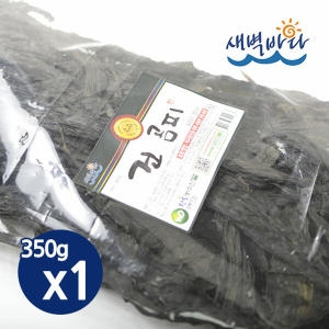 새벽바다 건곰피 350g (2개)_이미지