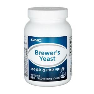 GNC 맥주발효 건조효모 비타민B1 340정 (2개)