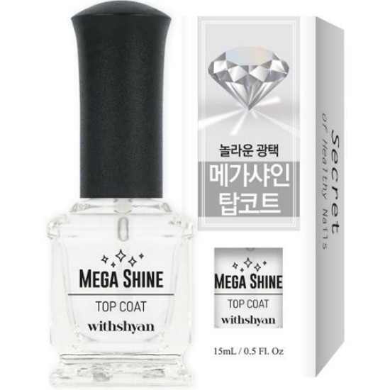 위드샨 메가 샤인 탑코트 15ml (1개)_이미지