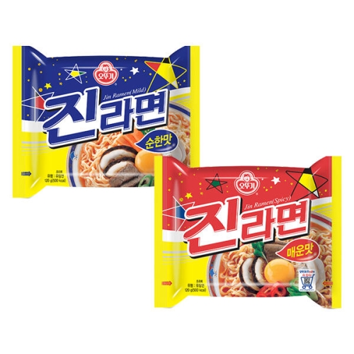 오뚜기 진라면매운맛 or 순한맛 40봉