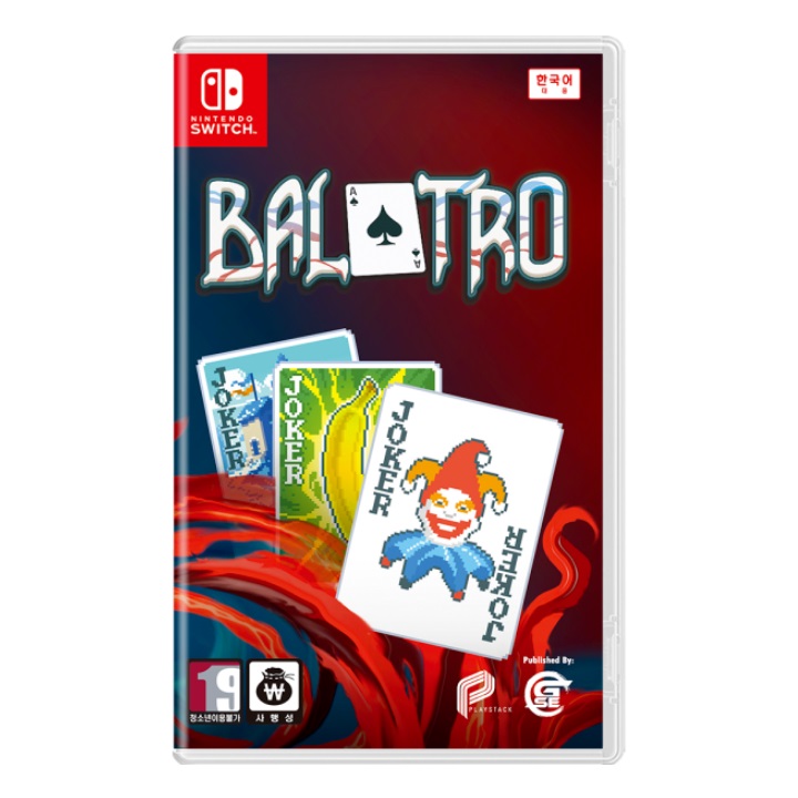 발라트로 한글판 SWITCH, 패키지칩_이미지