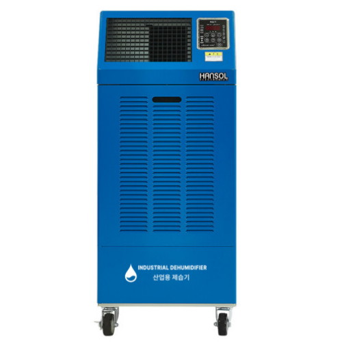 한솔일렉트로닉스 저온제습 HSD-150LW