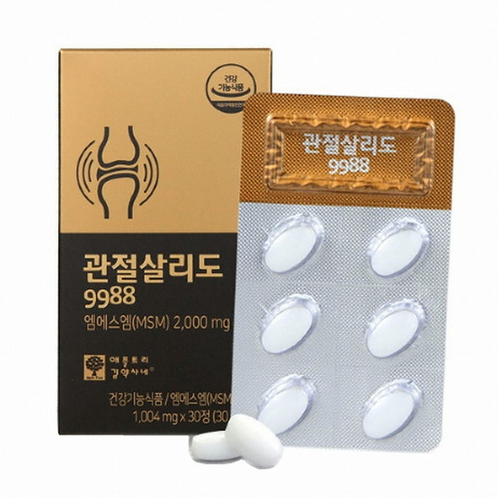 애플트리김약사네 관절살리도 9988 30정 (2개)_이미지